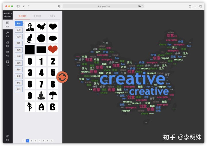 有哪些堪称「神器」，却鲜为人知的软件/网站/互联网服务？