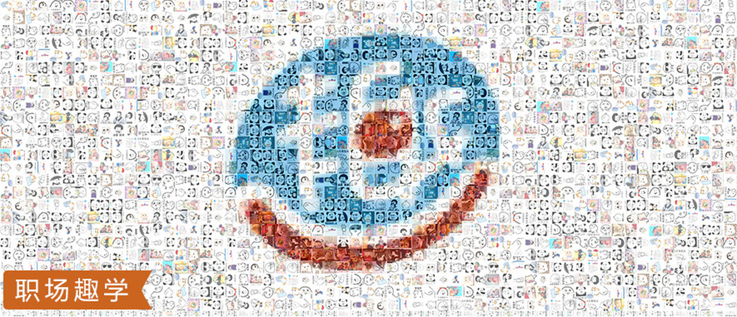 这款软件轻松制作神奇的蒙太奇拼图效果图片