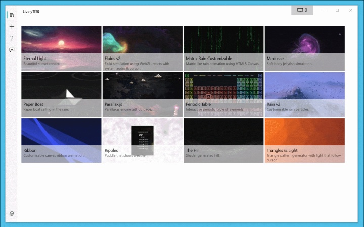 10个鲜为人知的电脑神器,全部完全免费